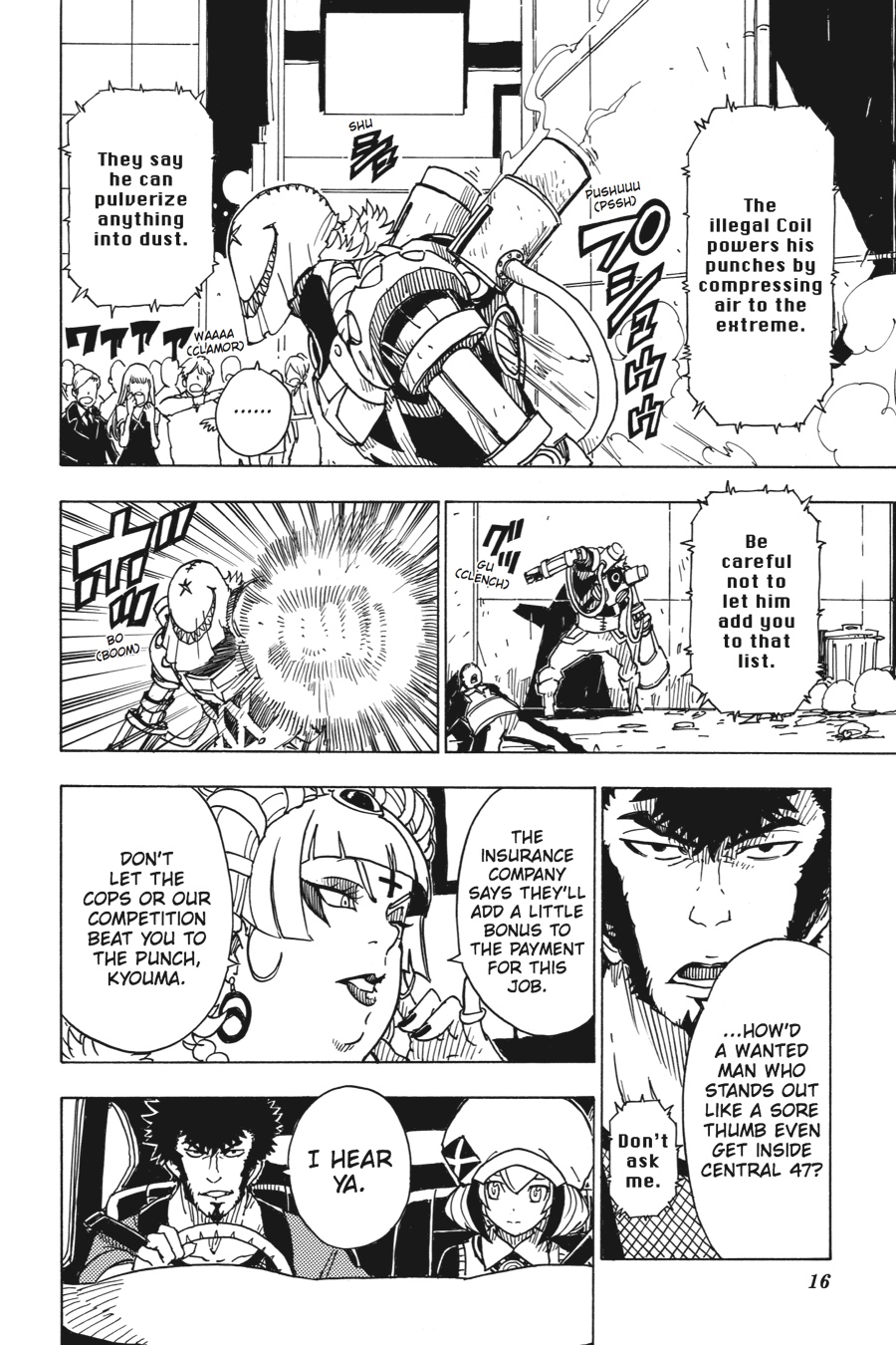 Page: 1
