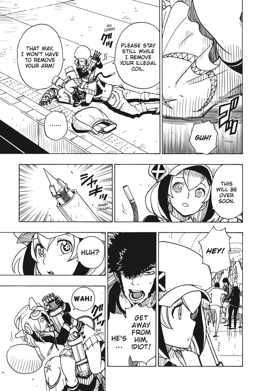 Page: 1