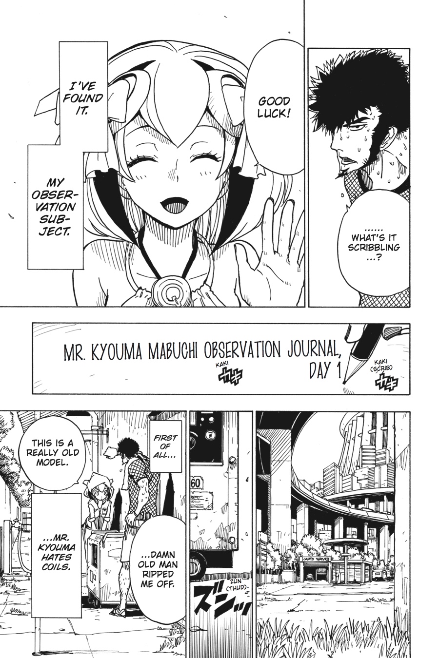 Page: 1