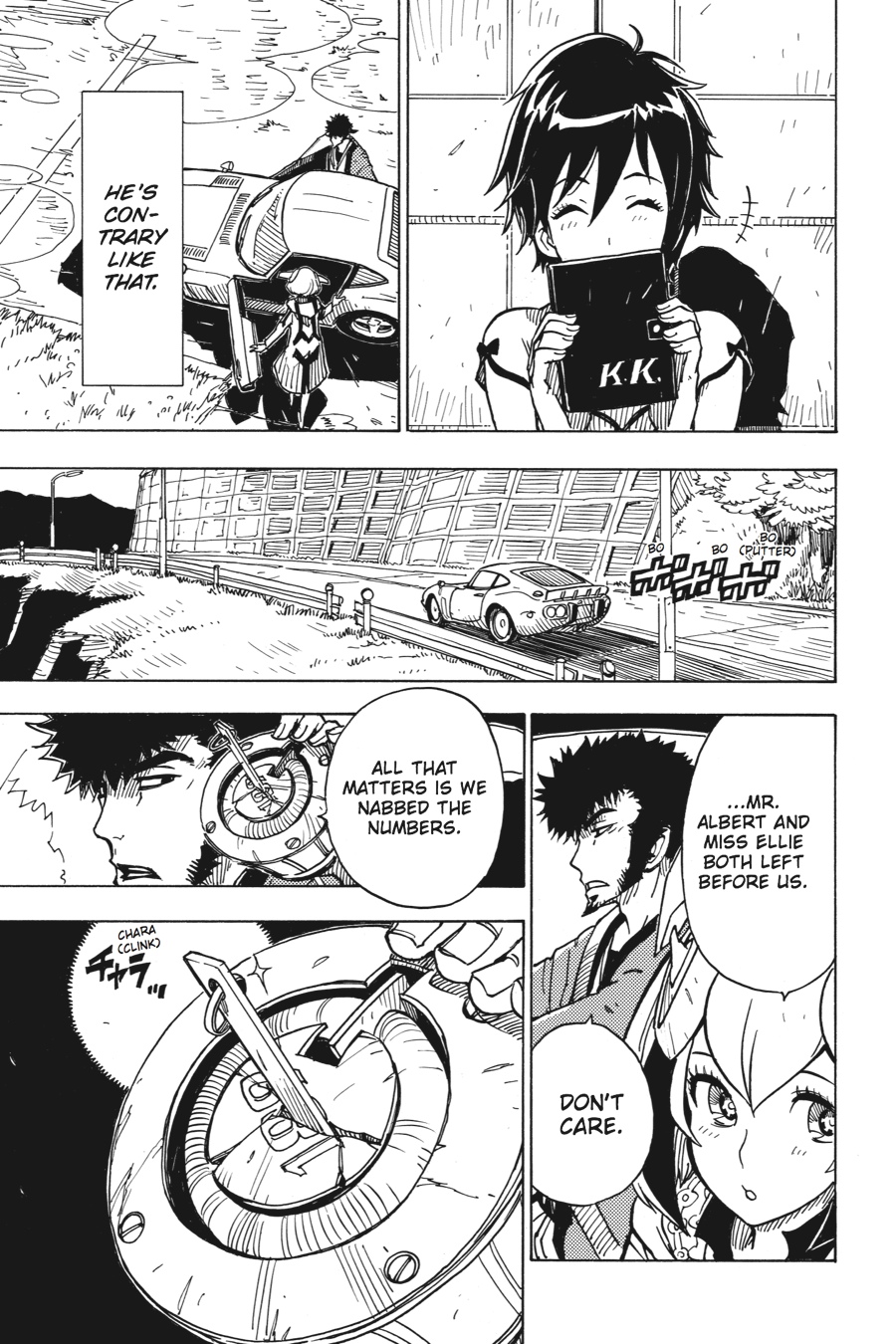 Page: 1