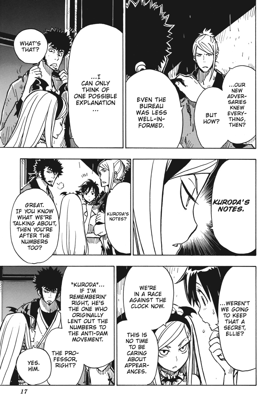 Page: 1