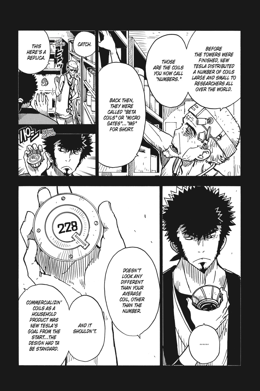 Page: 1