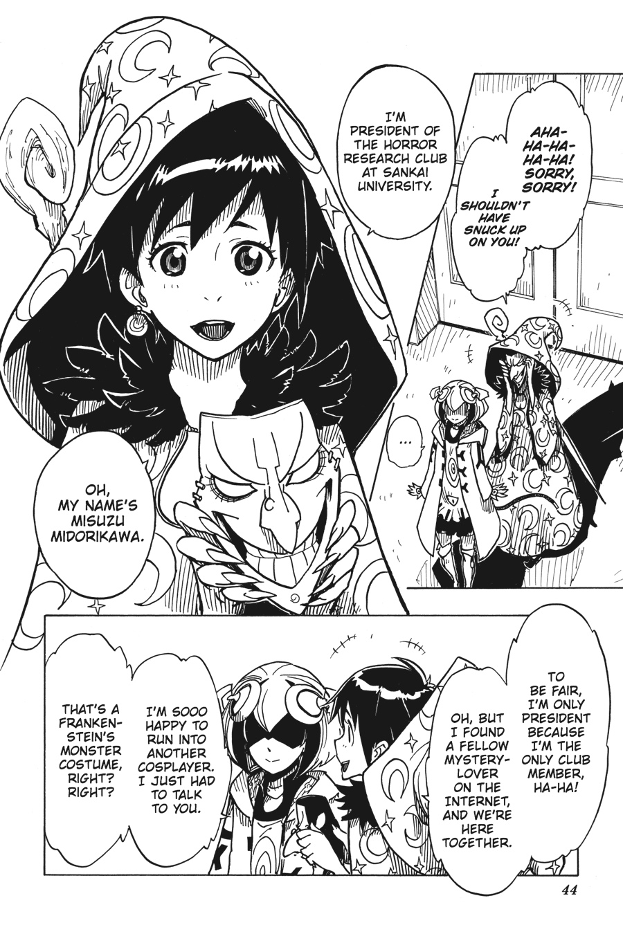 Page: 1