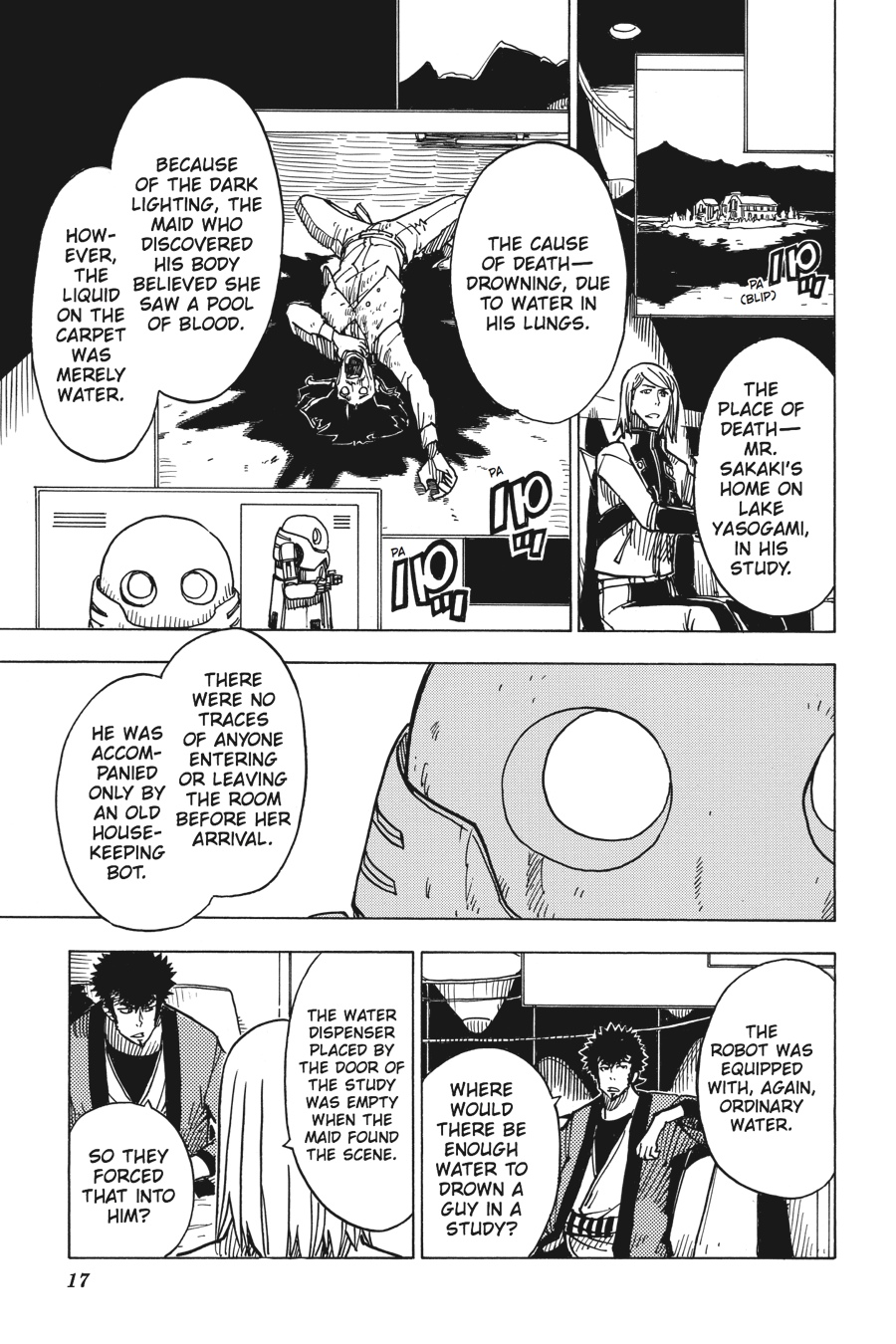 Page: 1