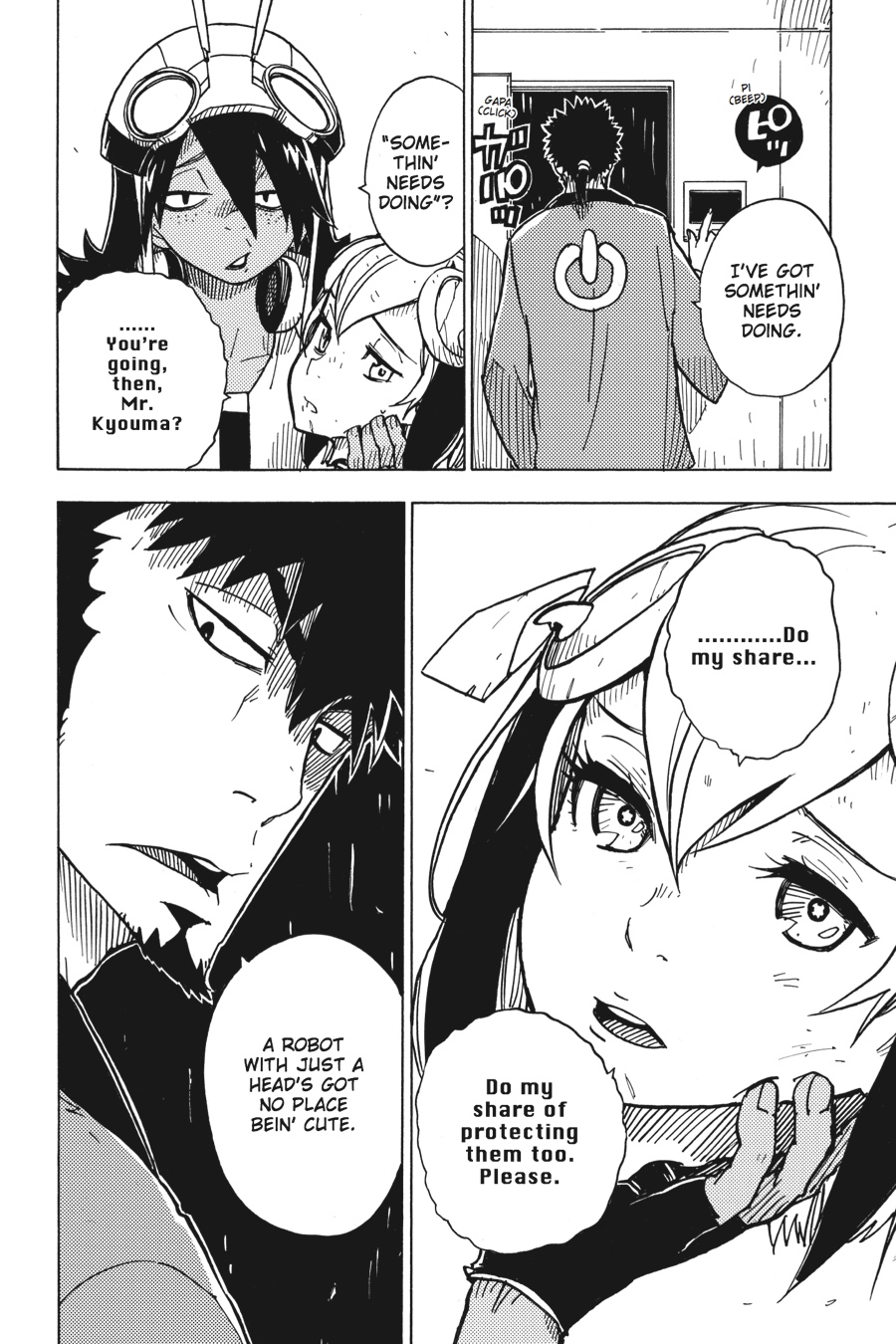 Page: 1