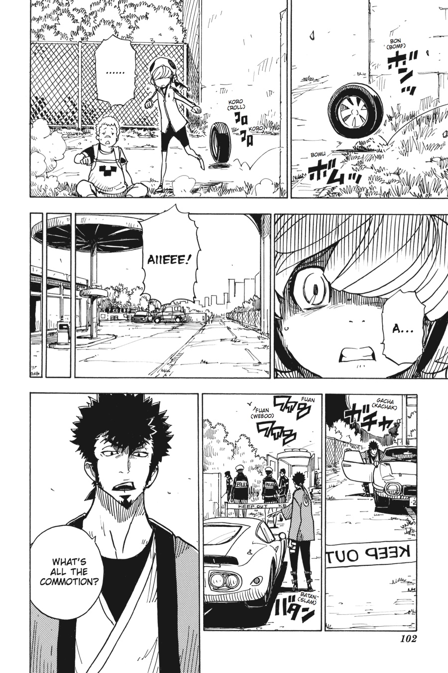 Page: 1