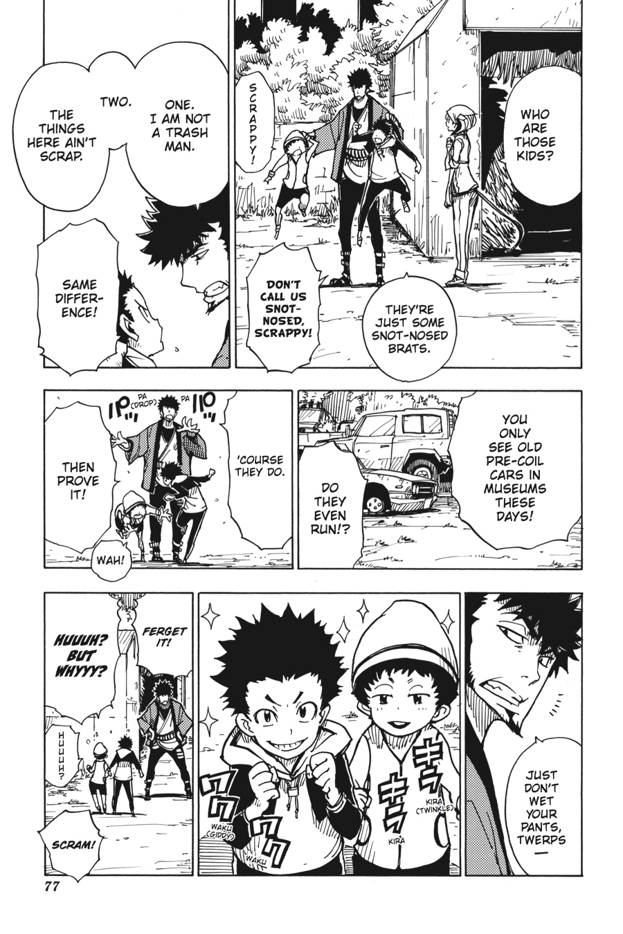 Page: 1