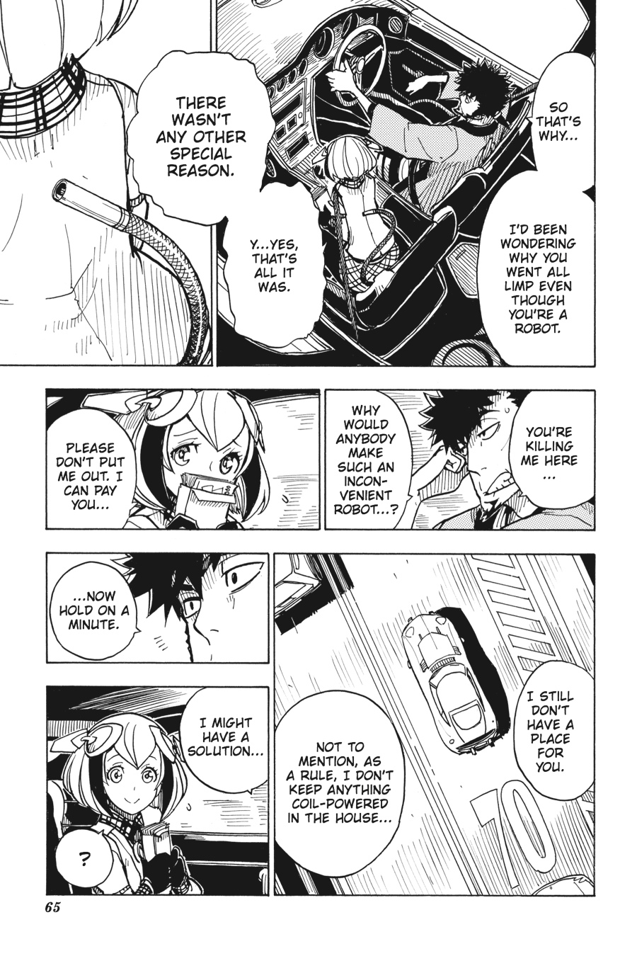 Page: 1