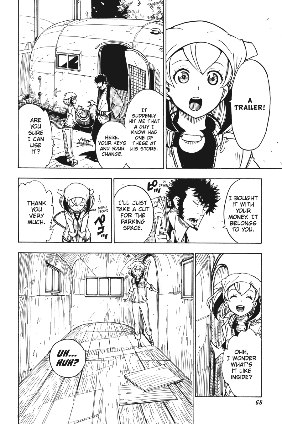 Page: 1