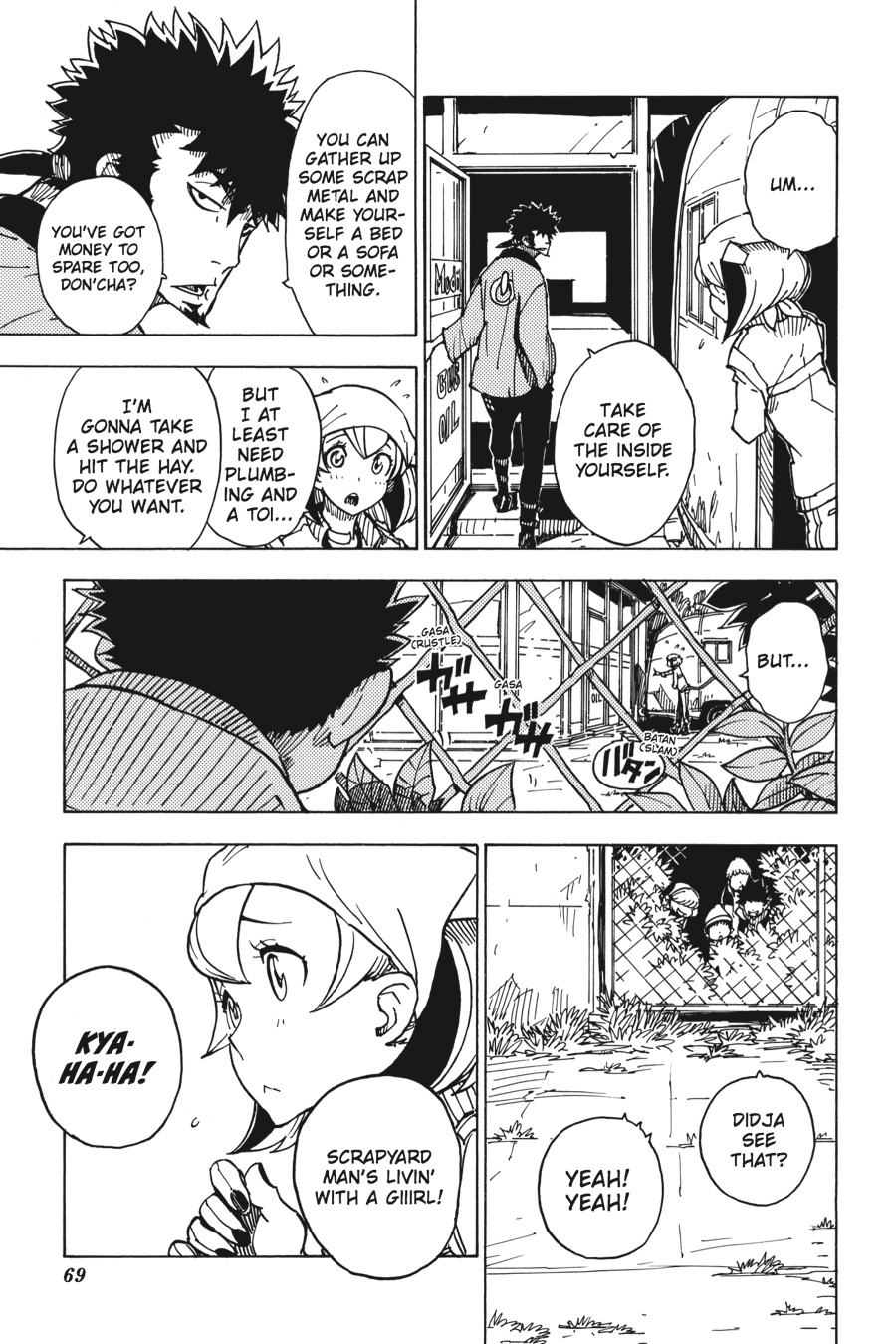Page: 1