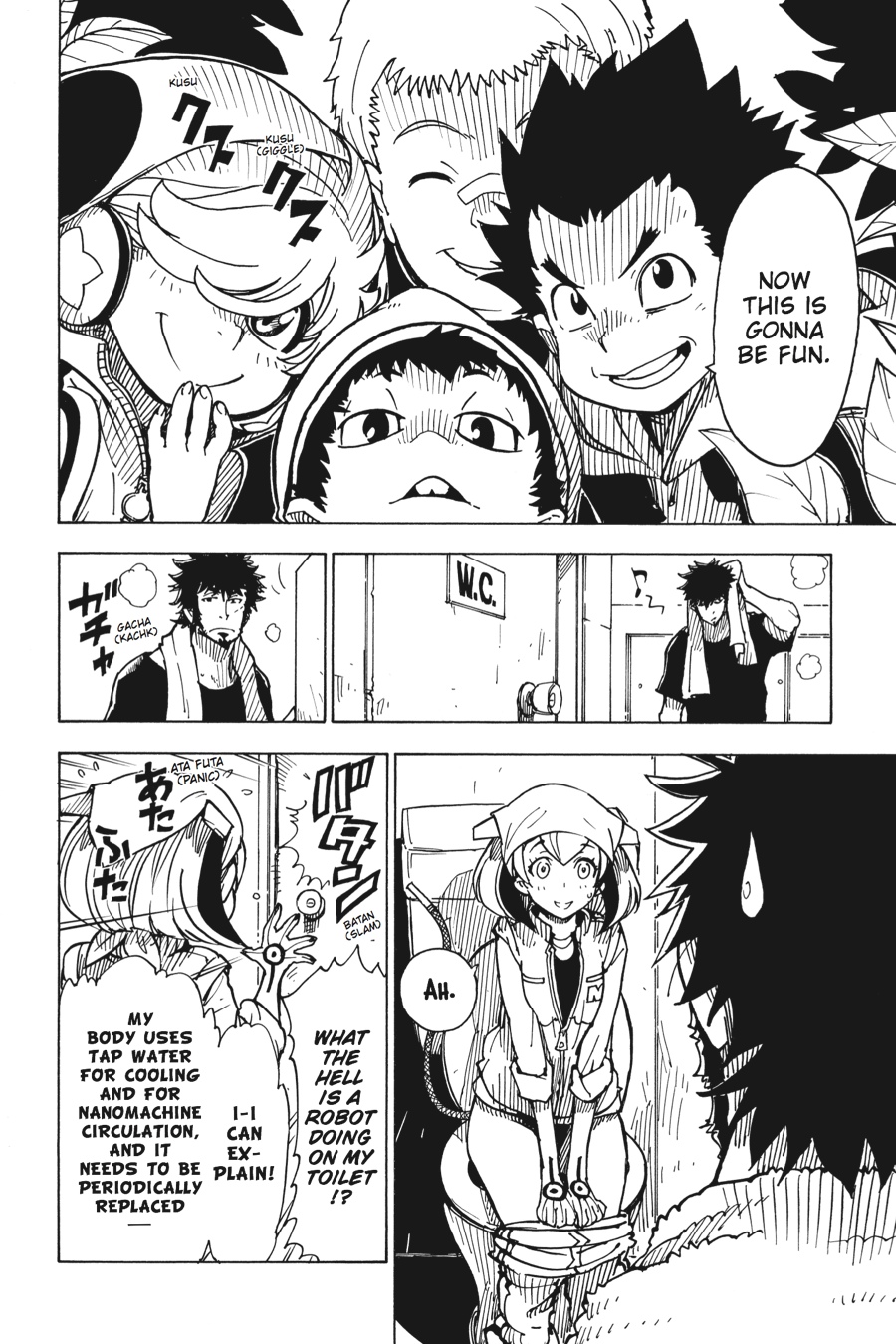 Page: 1