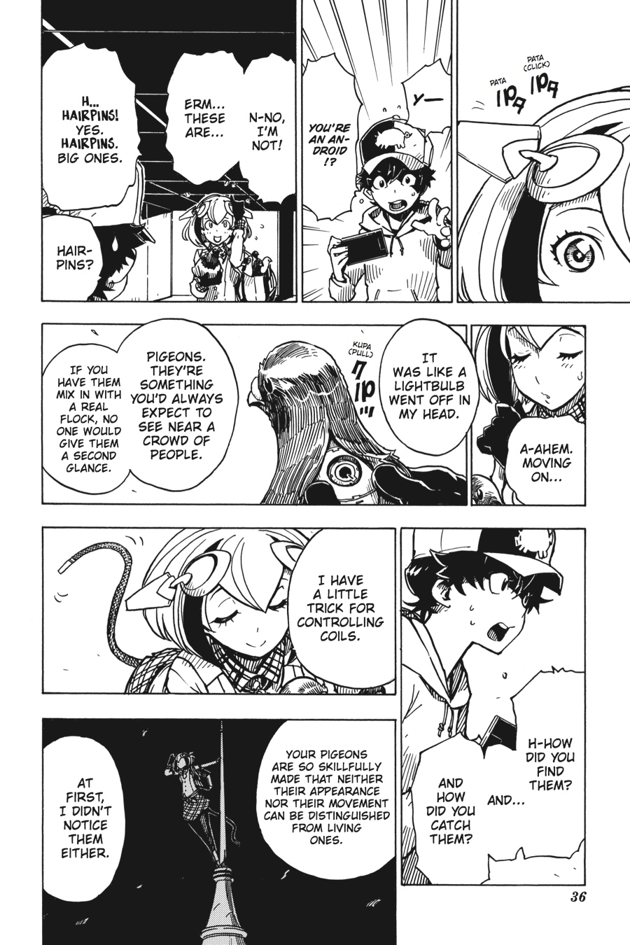 Page: 1