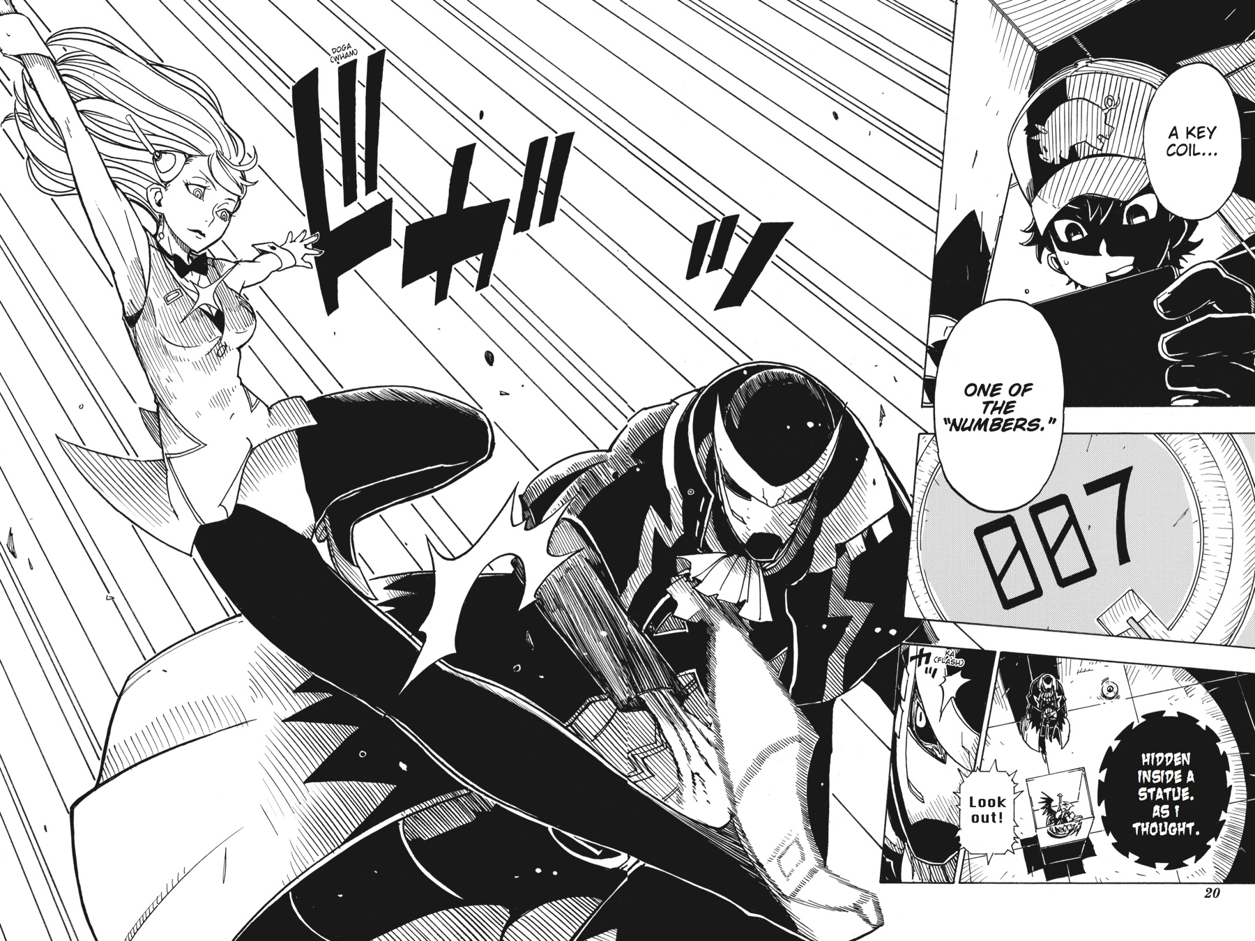 Page: 1