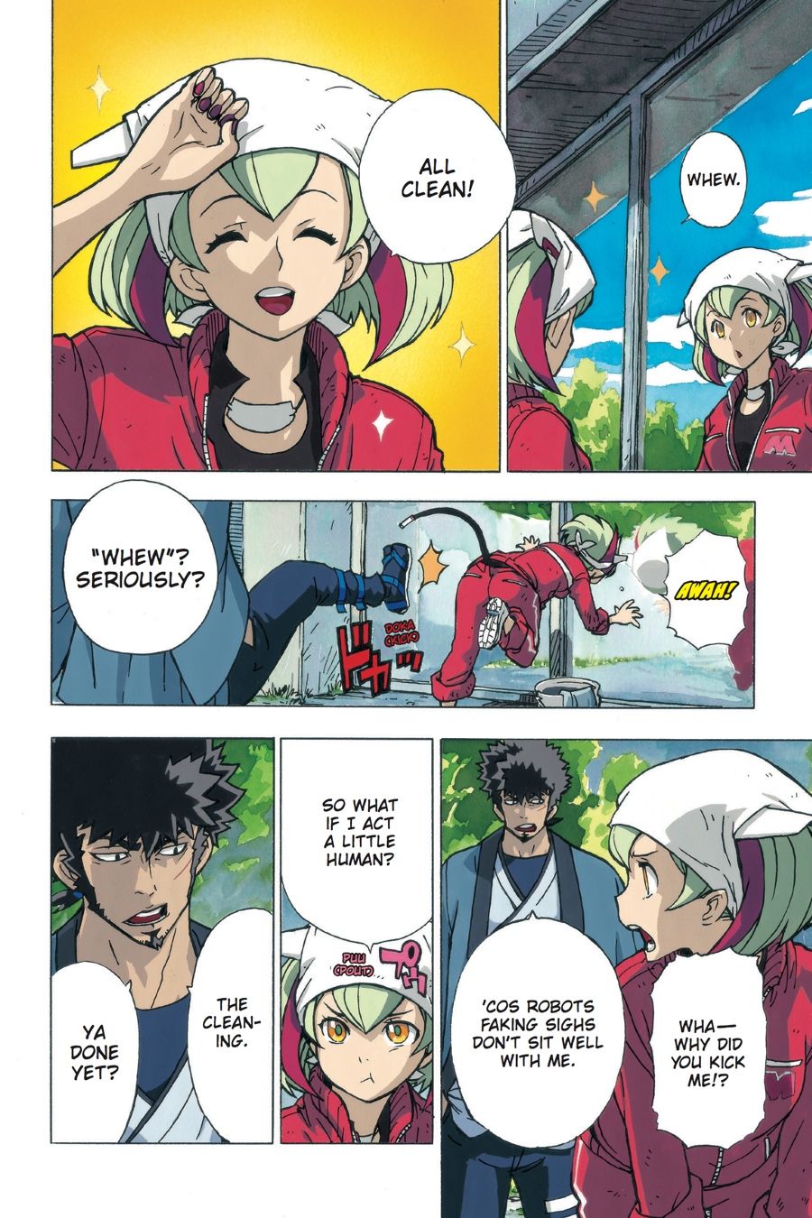 Page: 1