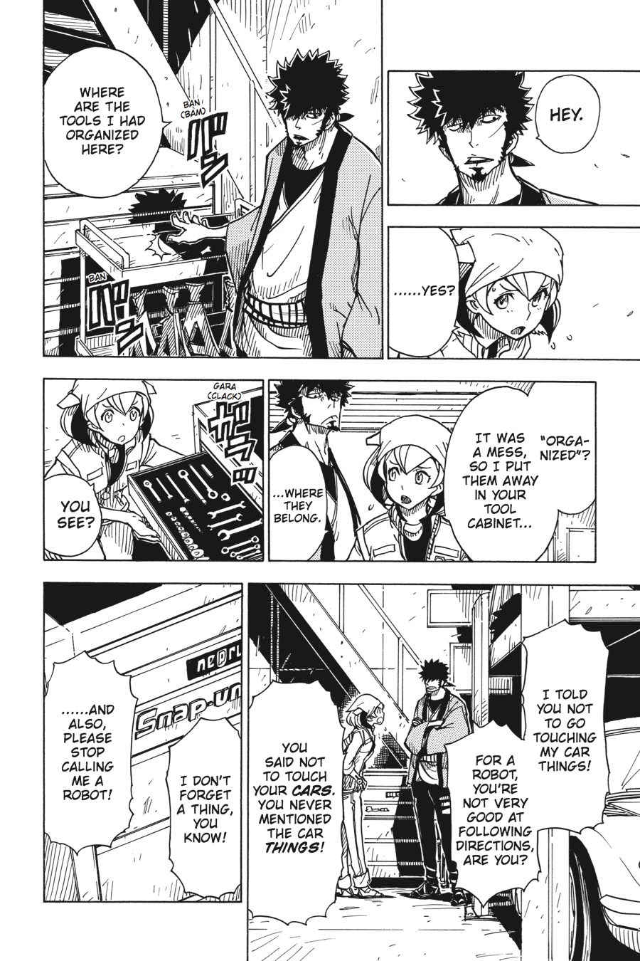 Page: 1