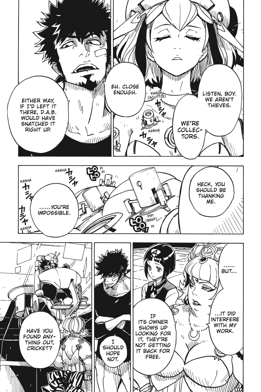 Page: 1