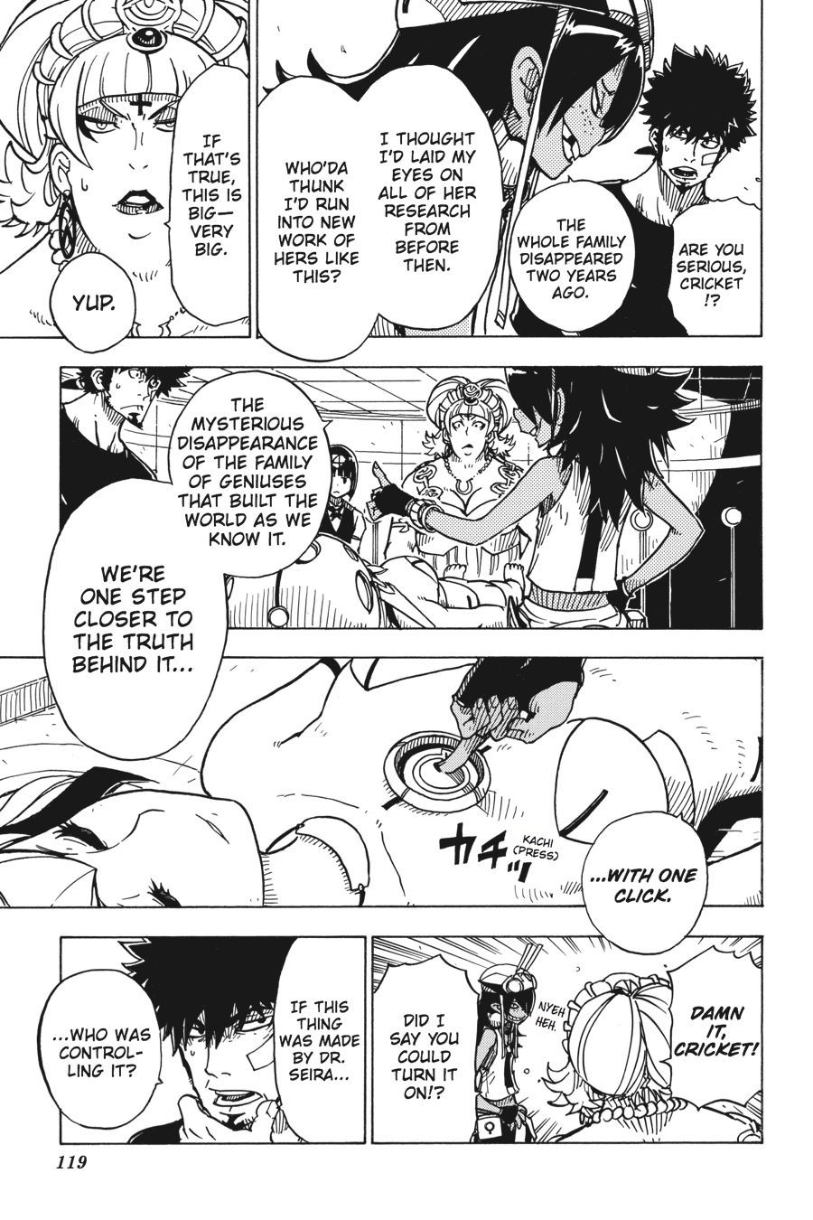 Page: 1