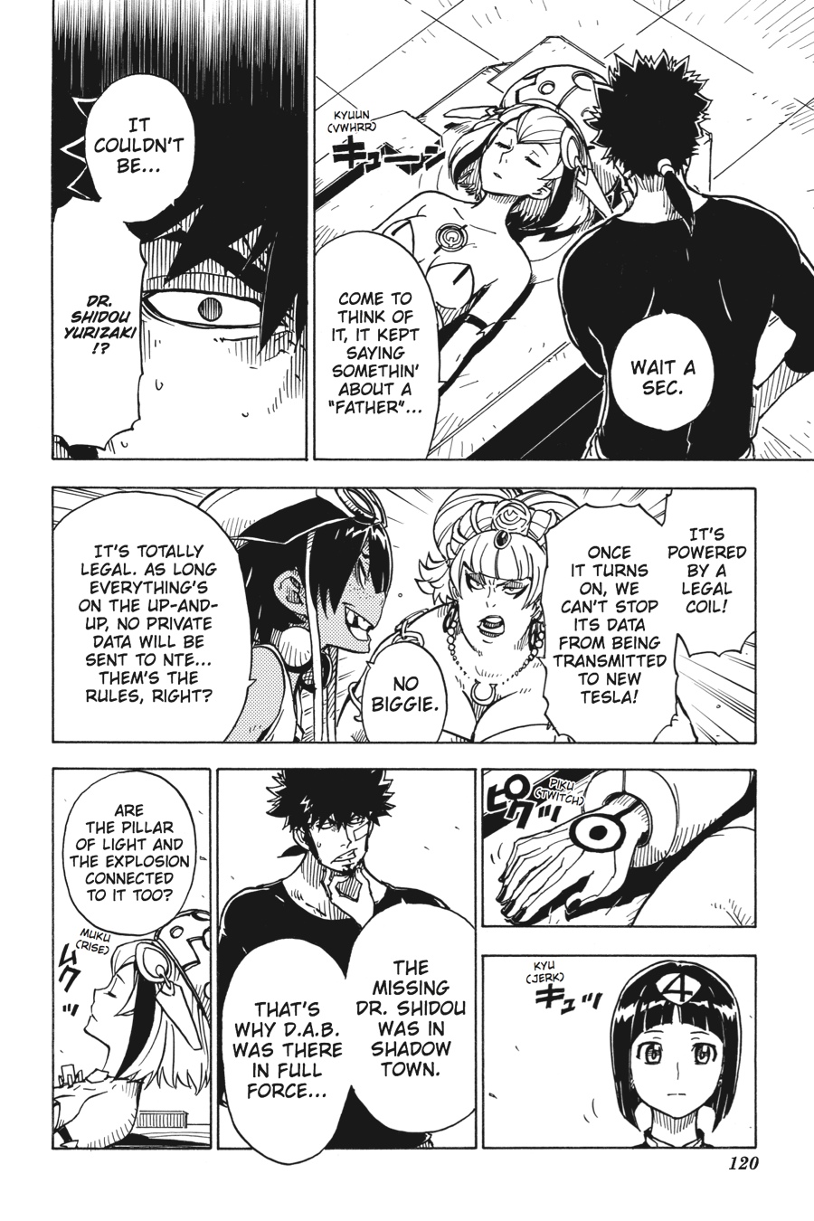 Page: 1