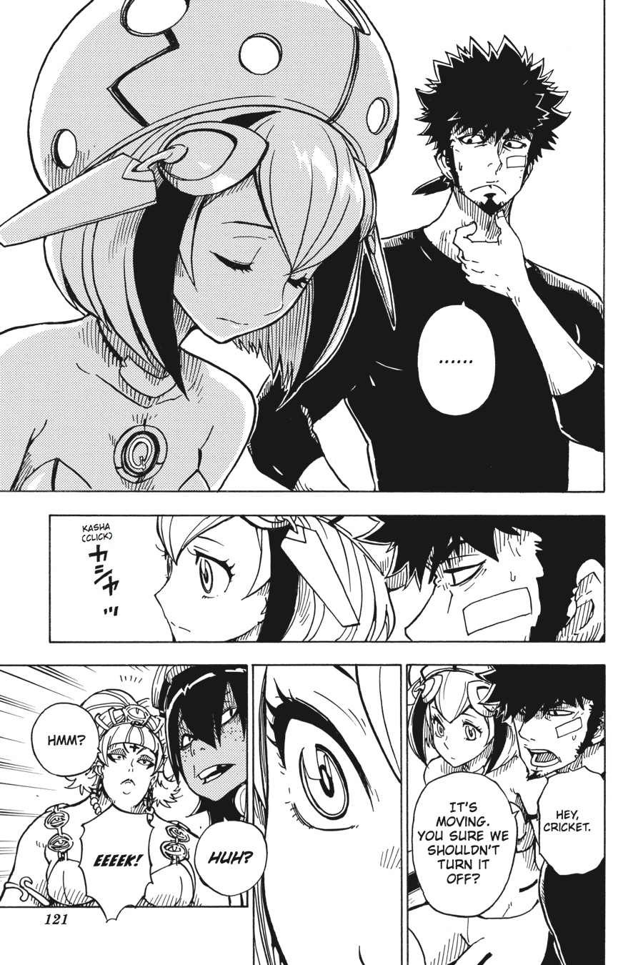 Page: 1