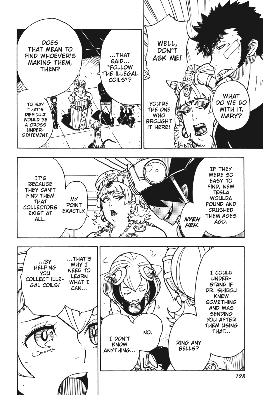 Page: 1