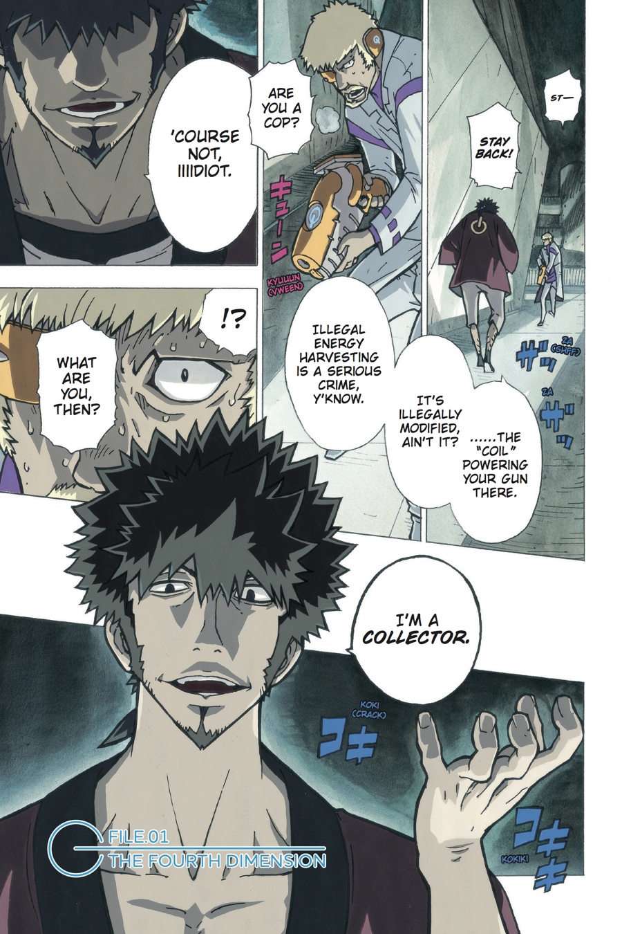 Page: 1