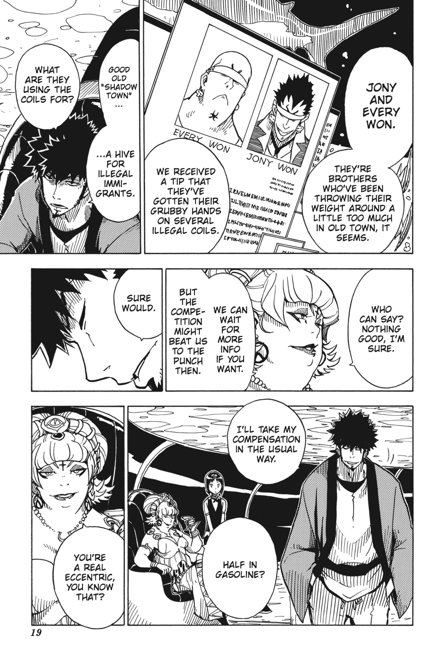 Page: 1