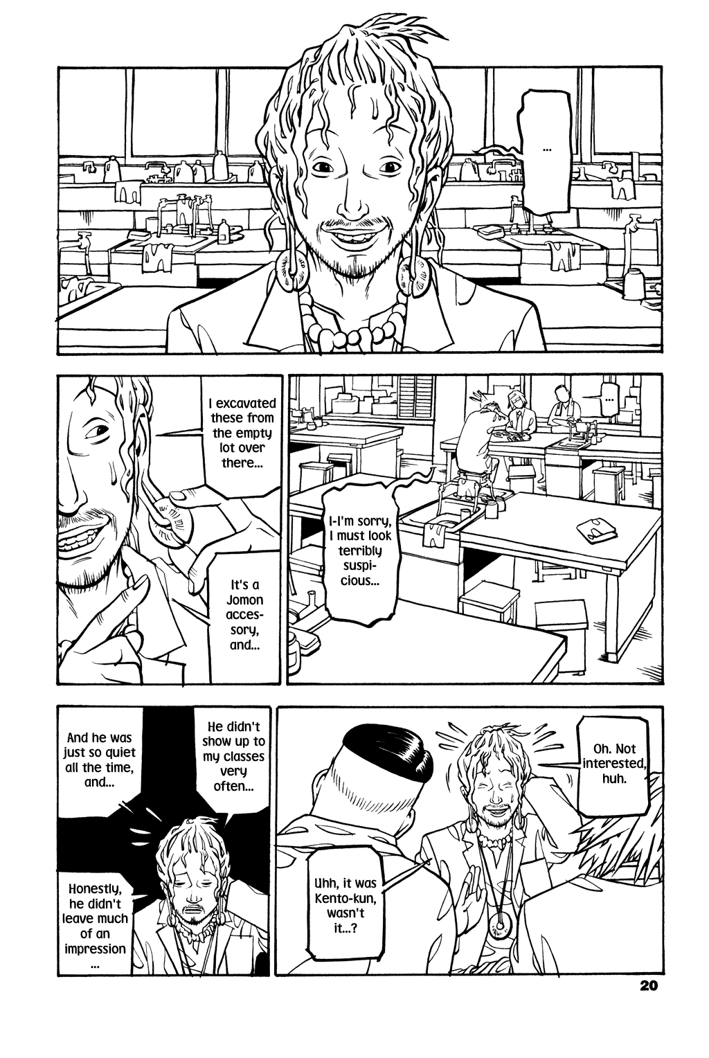 Page: 1