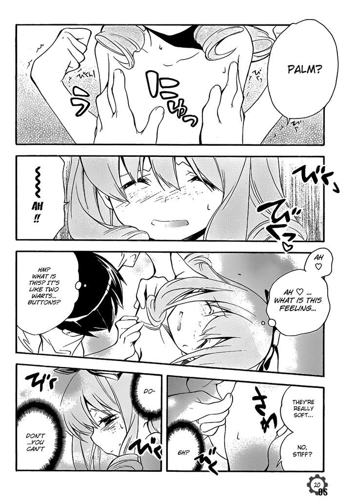 Page: 1