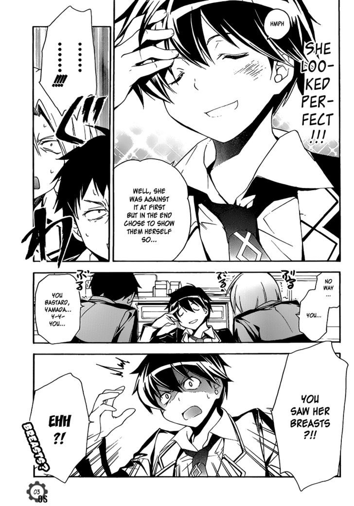 Page: 1