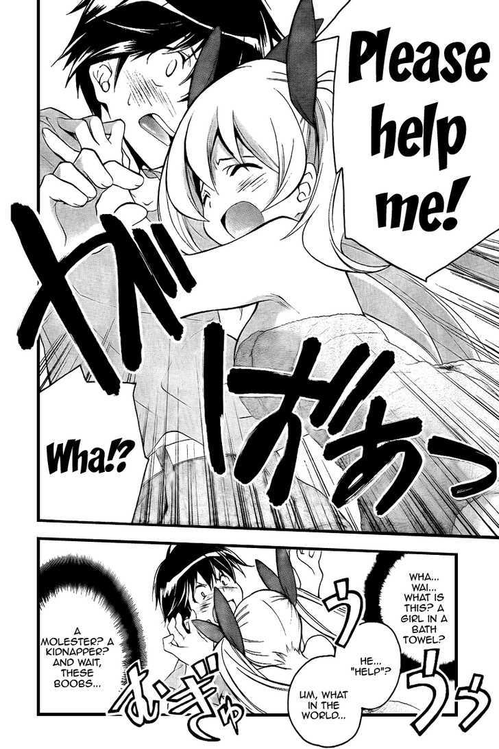 Page: 1