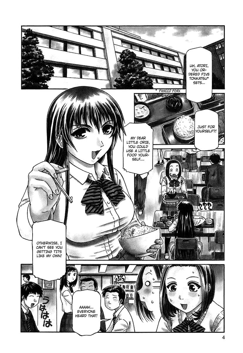 Page: 1