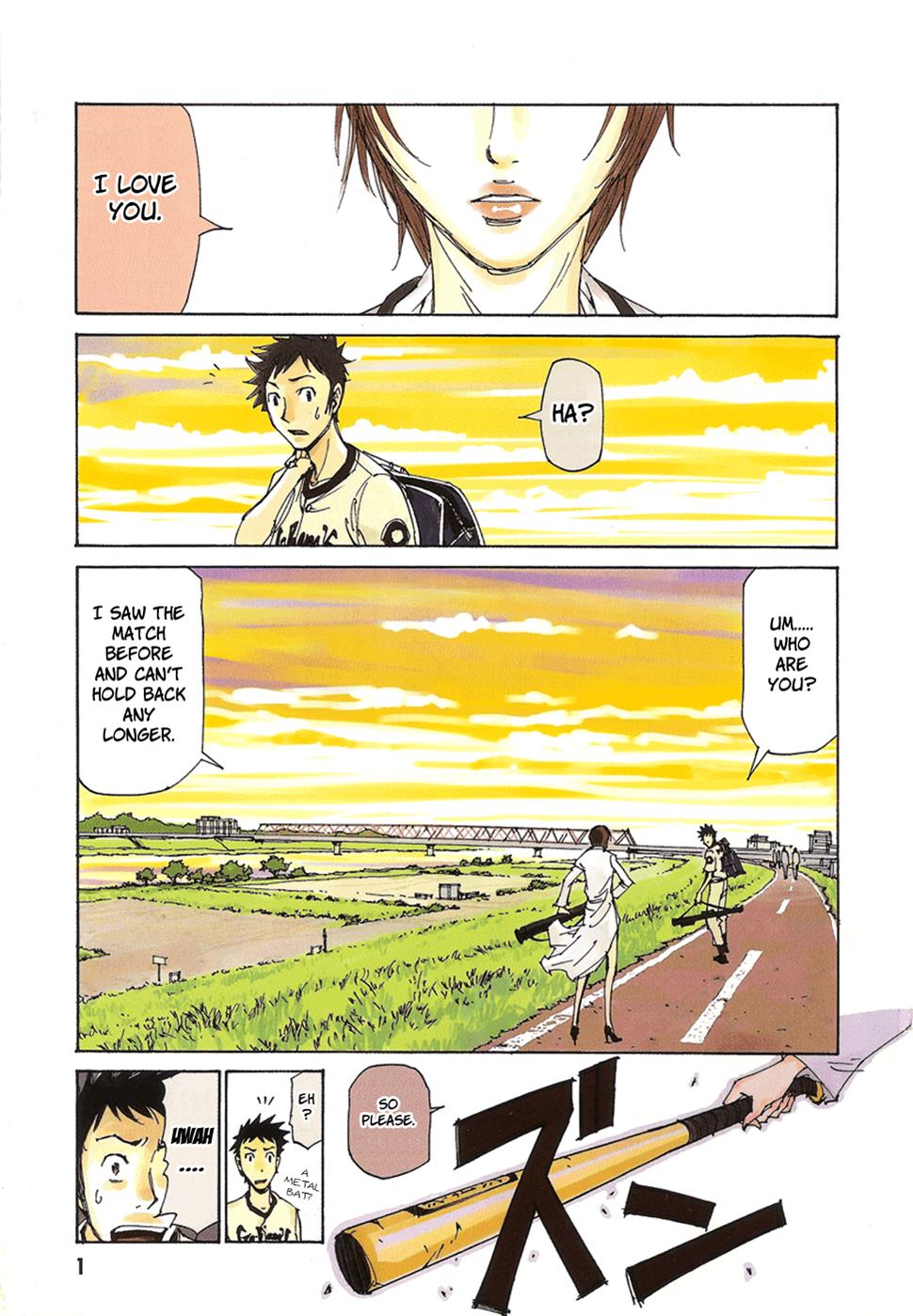 Page: 1