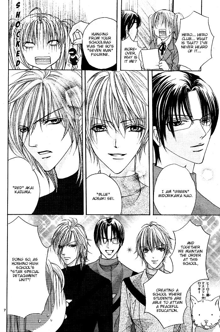 Page: 1