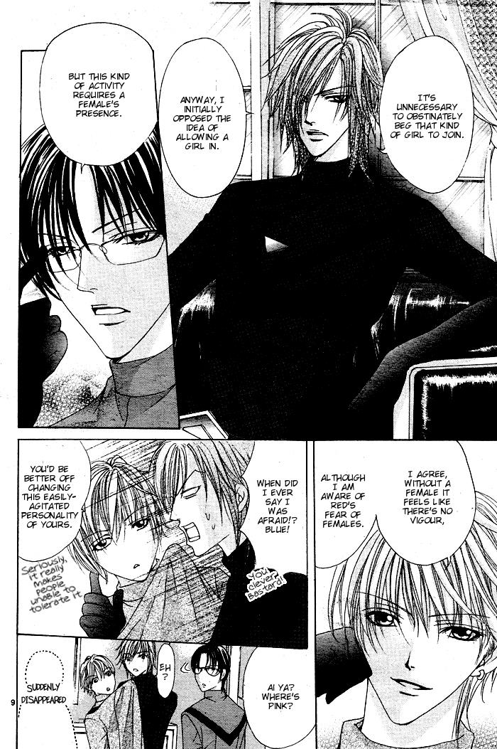 Page: 1