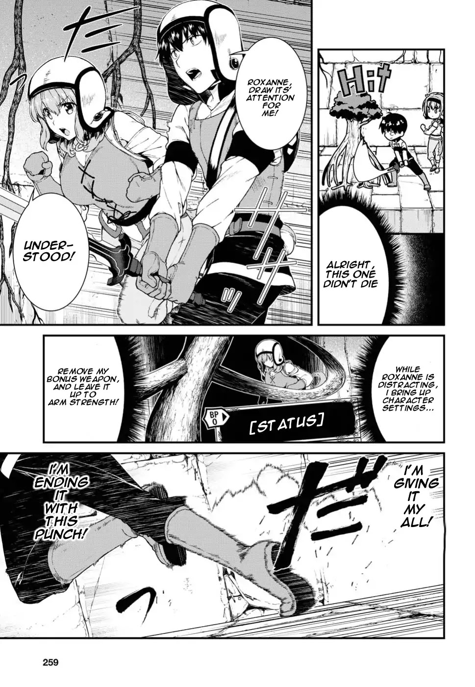 Page: 1