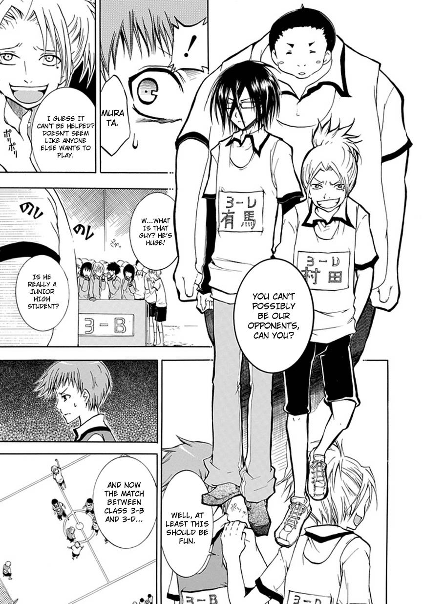 Page: 1