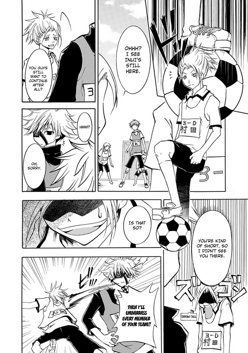 Page: 1