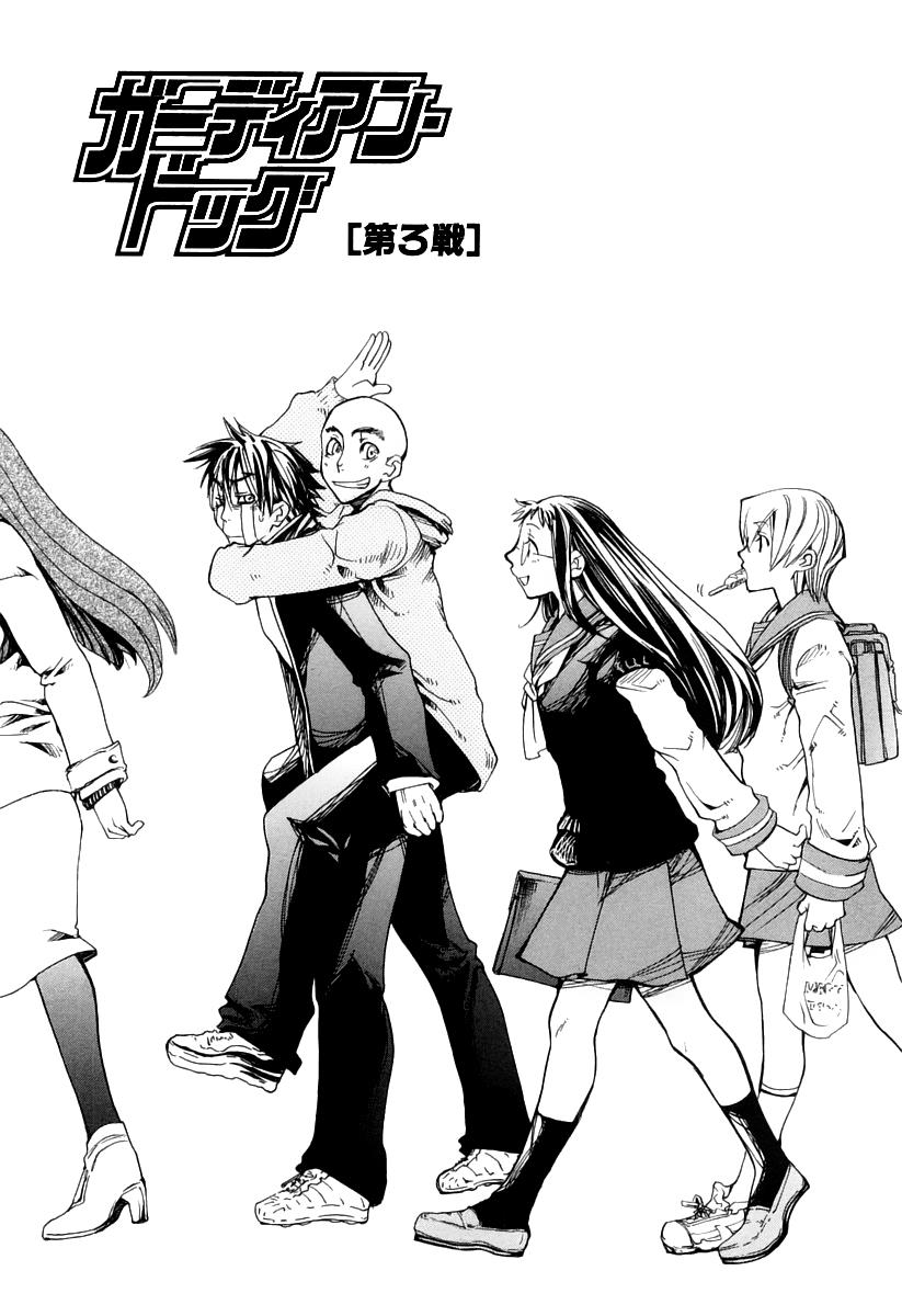 Page: 1