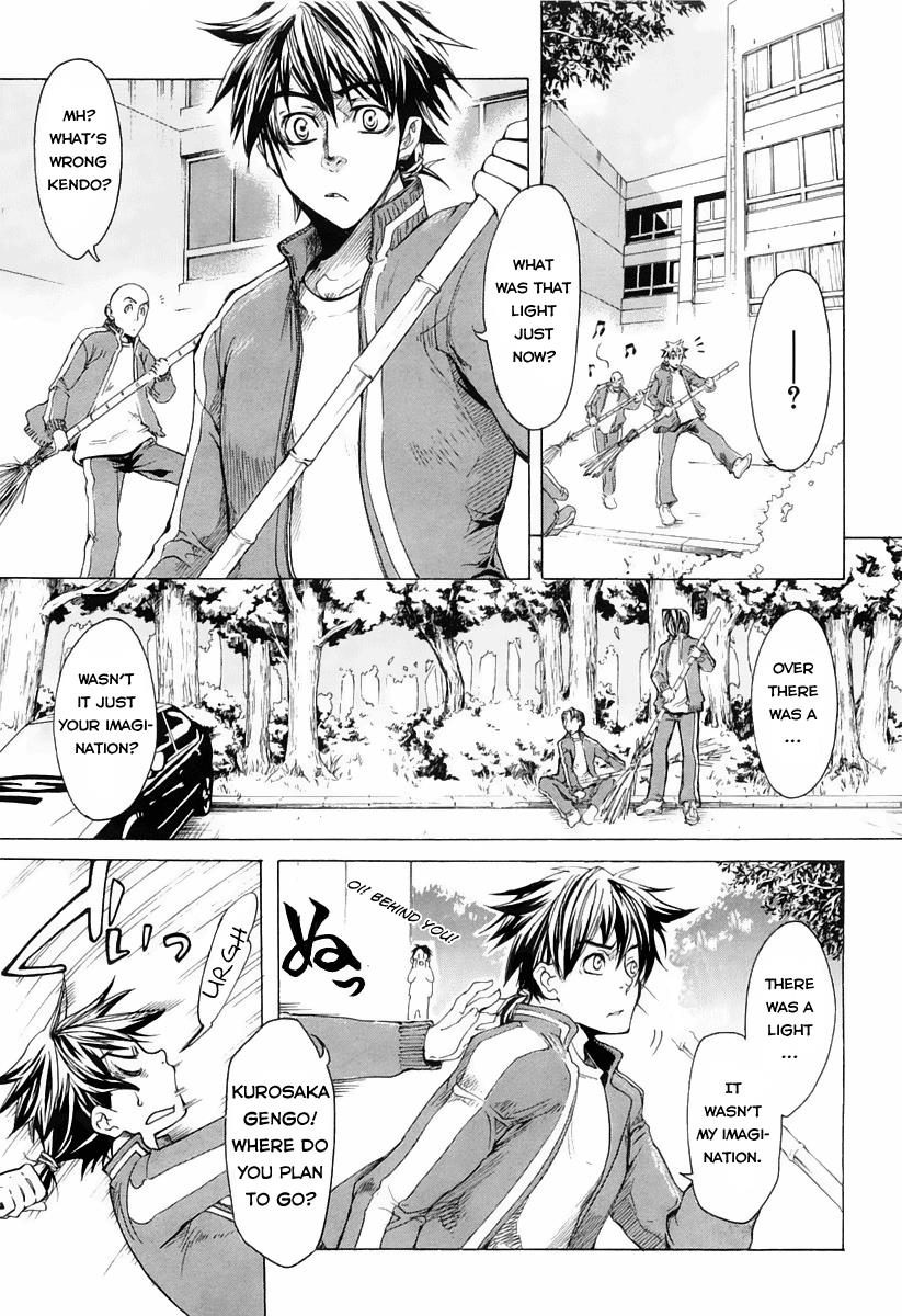 Page: 1