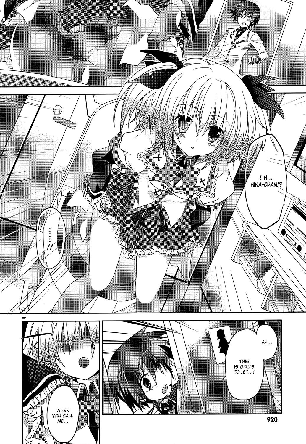 Page: 1