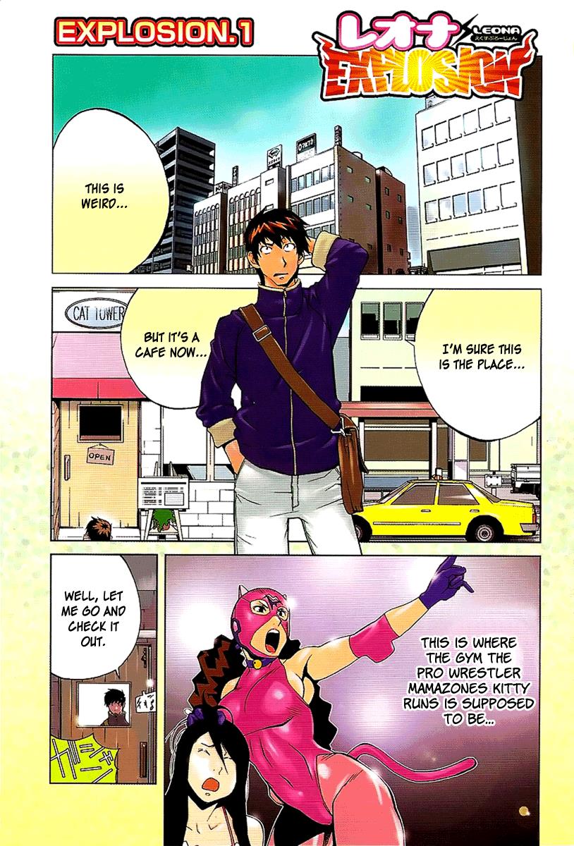 Page: 1