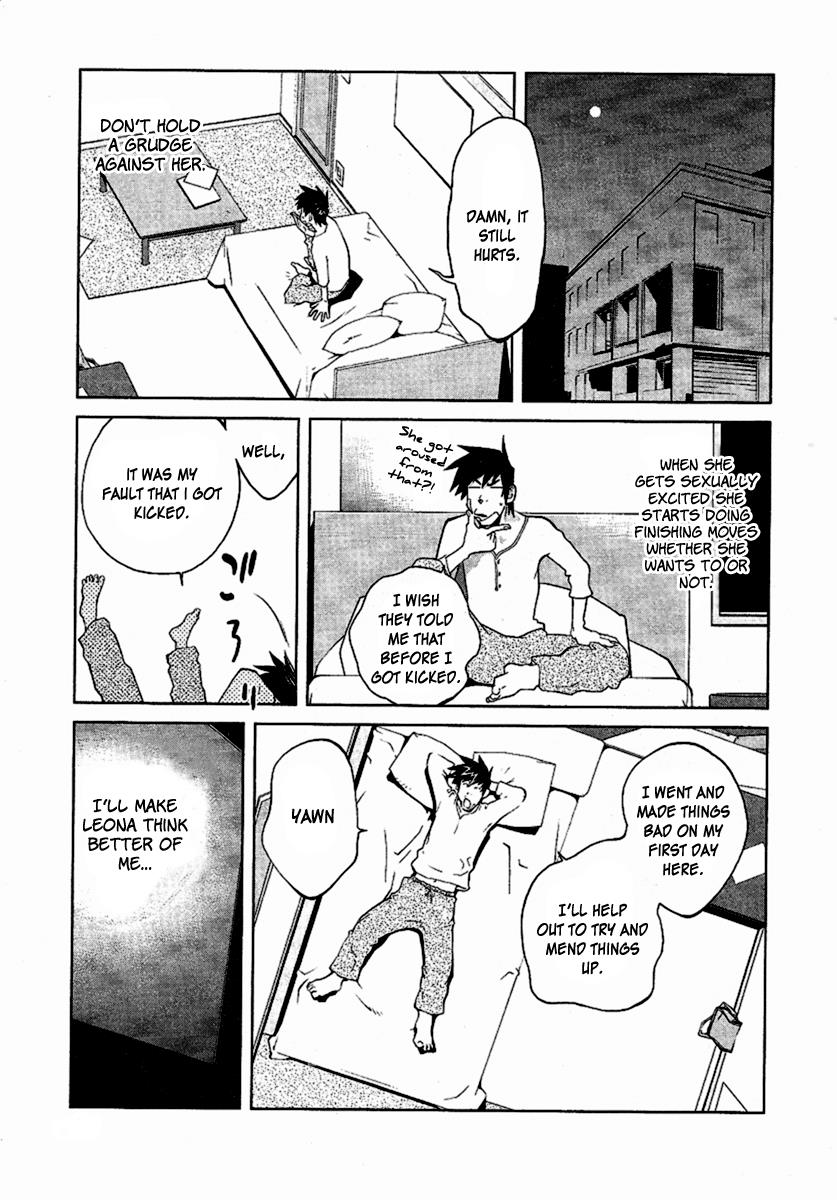 Page: 1