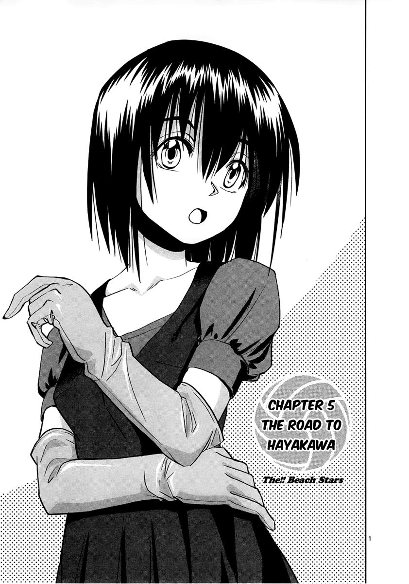 Page: 1