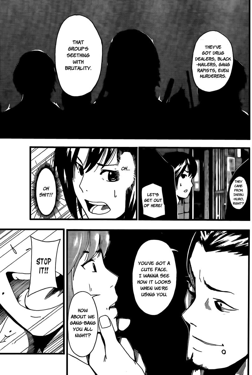 Page: 1