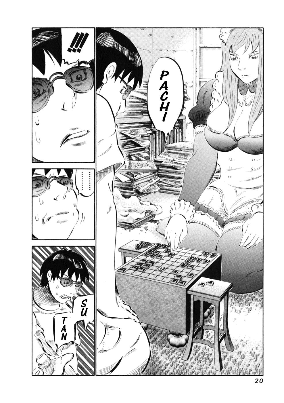 Page: 1
