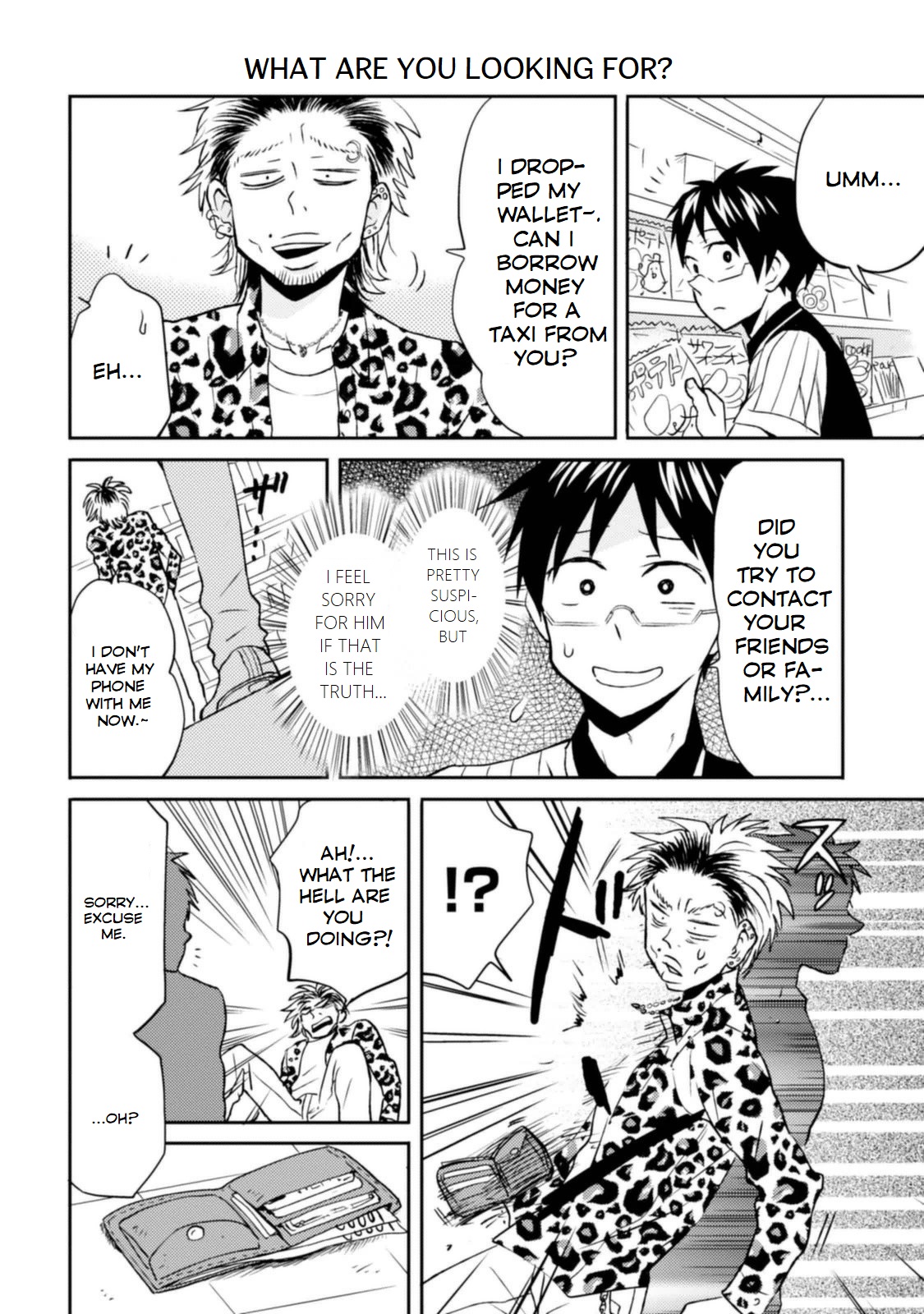 Page: 1