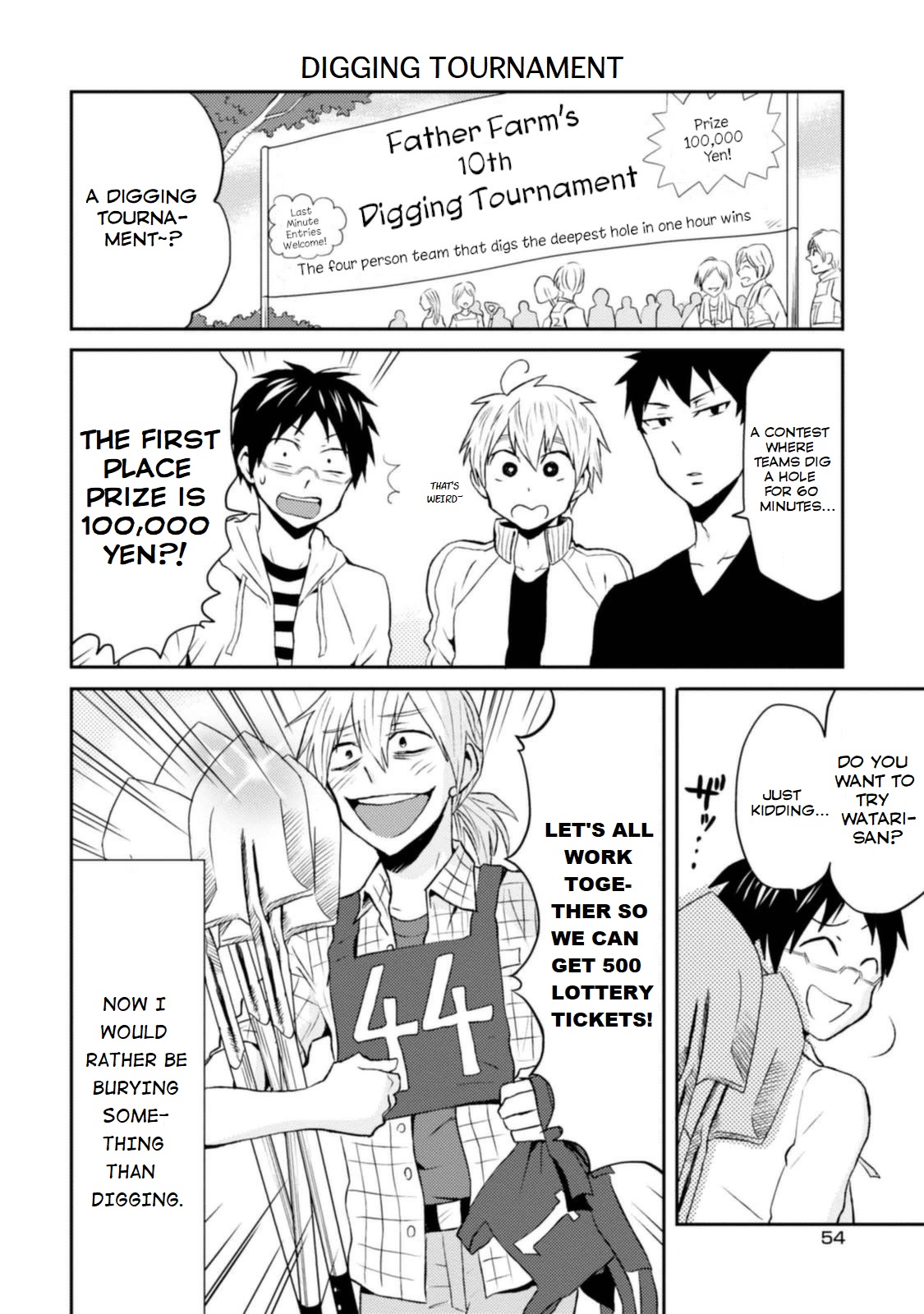 Page: 1