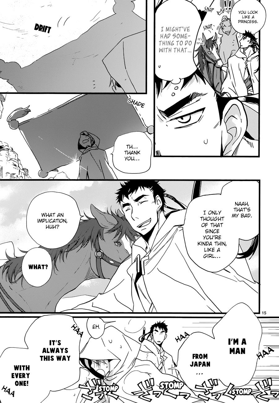 Page: 1