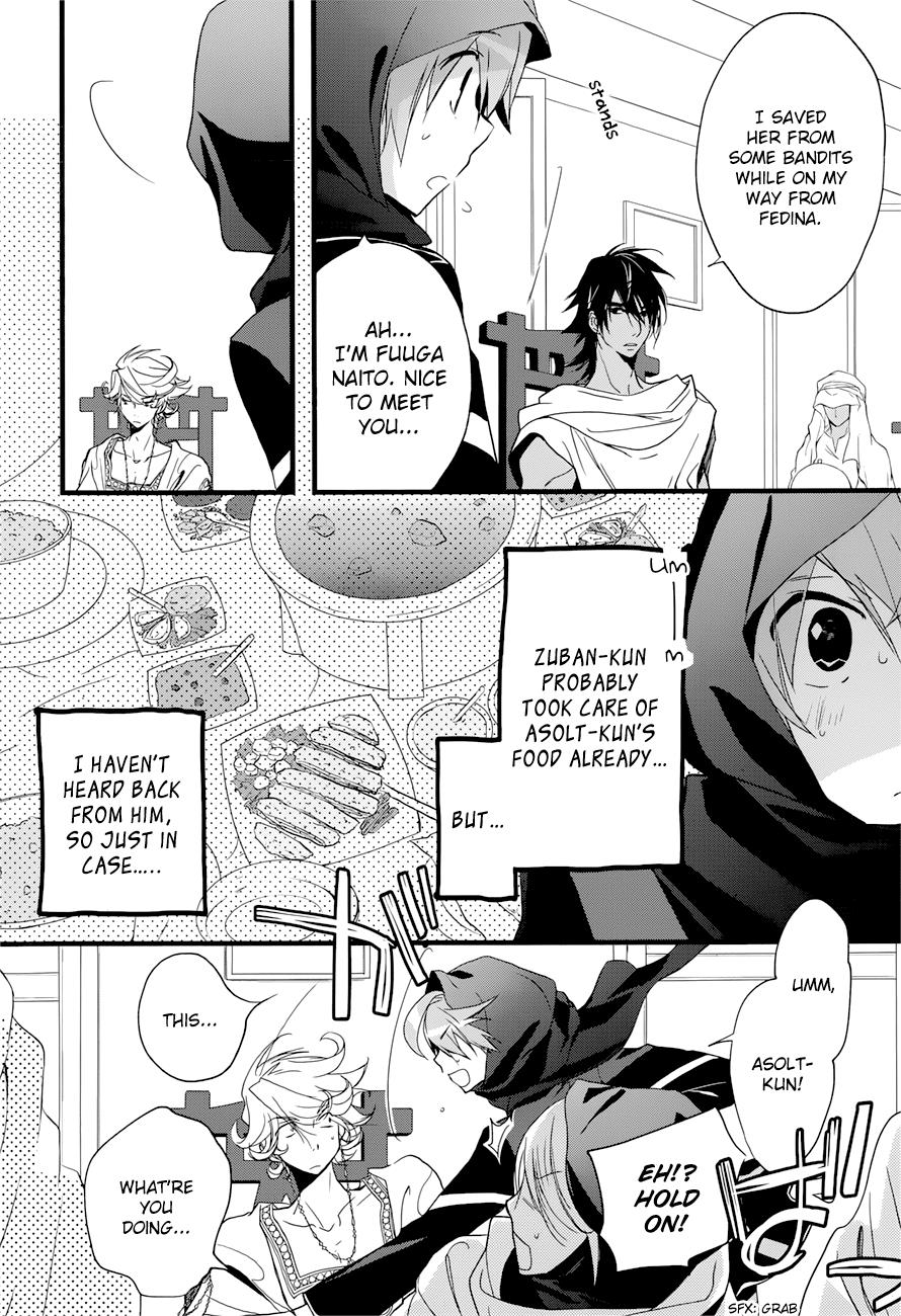 Page: 1