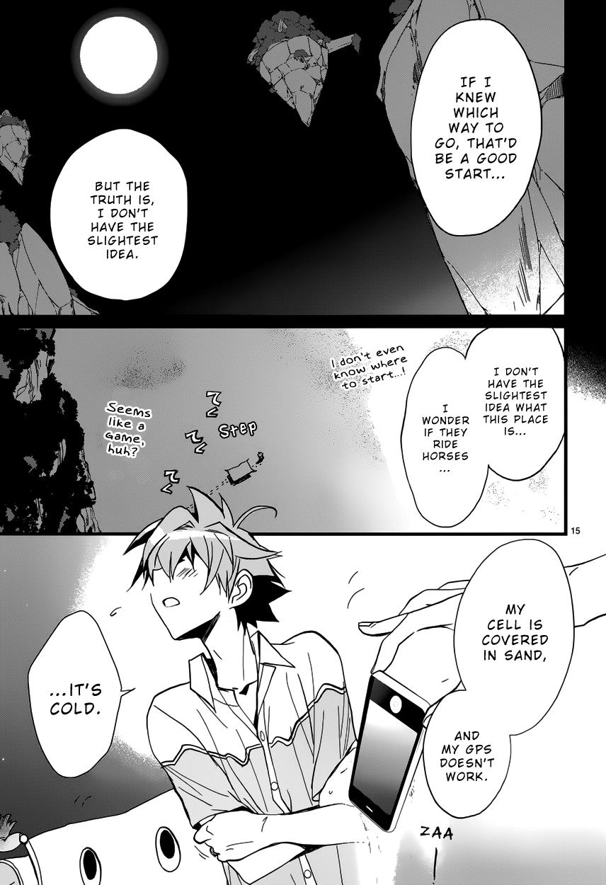 Page: 1